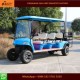 Hot Sale 8 Passenger Electric Hunting Golf Cart (Rear back flip seats)